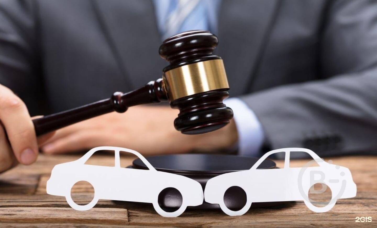 Car Accident Attorney 